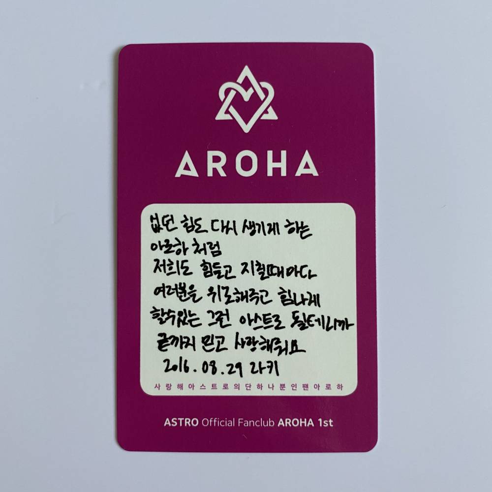 ASTRO OFFICIAL 1ST FANCLUB 'AROHA' KIT MD PHOTOCARD - ROCKY (V4)